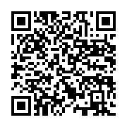 qrcode:https://info241.co/crise-de-l-education-me-paulette-oyane-va-saisir-le-comite,110