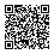 qrcode:https://info241.co/naufrage-de-l-esther-miracle-une-handballeuse-parmi-les-15,1681