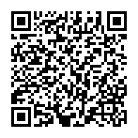 qrcode:https://info241.co/mondiaux-de-taekwondo-2023-le-gabon-rentre-totalement-bredouille,7937