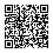 qrcode:https://info241.co/la-fegafoot-en-assemblee-generale-ce-samedi-pour-conjurer-les,3478