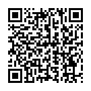 qrcode:https://info241.co/coronavirus-le-bilan-epidemiologique-du-gabon-au-22-juin-2020,304
