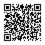 qrcode:https://info241.co/sante-d-ali-bongo-la-cour-d-appel-se-dejuge-et-invalide-le,4624