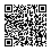 qrcode:https://info241.co/coronavirus-le-bilan-epidemiologique-du-gabon-au-16-mai-2020,212