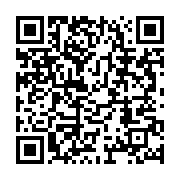 qrcode:https://info241.co/les-agents-de-radio-gabon-d-oyem-menacent-de-rentrer-en-greve,302