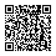 qrcode:https://info241.co/taxe-d-habitation-quand-l-etat-gabonais-veut-taxer-l-habitat,11246