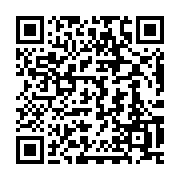 qrcode:https://info241.co/un-bon-samaritain-en-uniforme-vient-au-secours-d-un-usager-en,477