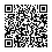 qrcode:https://info241.co/gabon-a-peine-elus-et-installes-deputes-et-senateurs-deja-en,11290