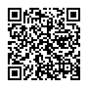 qrcode:https://info241.co/richard-auguste-onouviet-prive-d-investisture-du-pdg-pour-les,3818