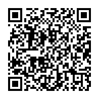 qrcode:https://info241.co/l-arrete-559-pm-annule-par-la-cour-constitutionnelle-gabonaise,6479