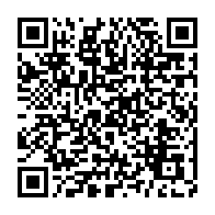 qrcode:https://info241.co/la-nomination-de-rene-aboghe-ella-au-conseil-d-etat-gabonais-est,3750
