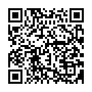 qrcode:https://info241.co/ossouka-raponda-reclame-encore-a-ses-ministres-la-vaccination,6530