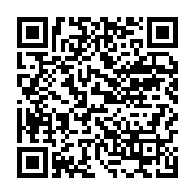 qrcode:https://info241.co/prive-de-salaire-depuis-15-mois-un-agent-d-africa-no1-meurt,4036