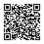 qrcode:https://info241.co/l-ua-fustige-la-decision-americaine-de-reconnaissance-de,3282
