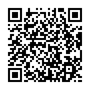 qrcode:https://info241.co/syndicalistes-rases-au-b2-la-reaction-indignee-du-depute,8480
