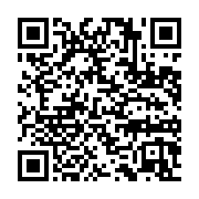 qrcode:https://info241.co/guinee-au-moins-24-morts-dans-un-accident-de-la-route-dans-l,1526