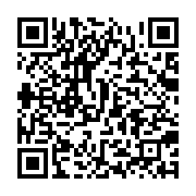 qrcode:https://info241.co/obseques-de-jacques-chirac-ali-bongo-est-soit-mort-ou-disparu,4677