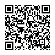 qrcode:https://info241.co/jeux-africains-2019-leila-bamizock-vs-dinberu-mekuriya,4595