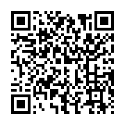 qrcode:https://info241.co/des-violences-policieres-et-des-arrestations-massives-pour-la,2168