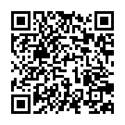 qrcode:https://info241.co/dieudonne-tahiro-aperano-la-federation-pdg-de-france-s-aligne,1193