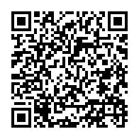 qrcode:https://info241.co/jean-ping-appelle-les-forces-de-l-ordre-a-preserver-la-securite,3023