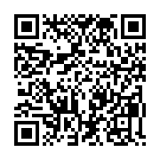 qrcode:https://info241.co/can-2025-plusieurs-sifflets-gabonais-pour-la-demi-finale,2688
