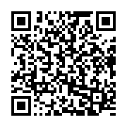 qrcode:https://info241.co/coronavirus-le-bilan-epidemiologique-du-gabon-au-20-aout-2021,964