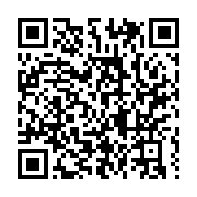 qrcode:https://info241.co/revsision-de-la-liste-electorale-quels-sont-les-181-centres-d,9814