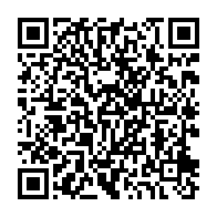 qrcode:https://info241.co/port-gentil-le-domicile-d-une-leader-associative-vandalise-par,9877