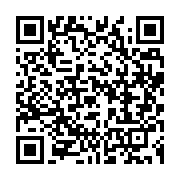 qrcode:https://info241.co/deces-a-66-ans-de-l-ancien-ministre-gabonais-jean-remy-pendy,6901