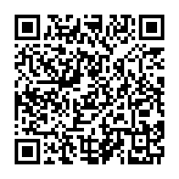 qrcode:https://info241.co/deja-humiliees-a-franceville-les-pantheres-du-gabon-tombent-sans,8262