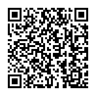 qrcode:https://info241.co/dialogue-d-ali-bongo-les-participants-contestent-la-modicite-de,2766