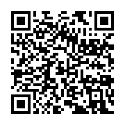 qrcode:https://info241.co/gabon-vs-centrafrique-les-images-de-la-rencontre-poussive-a,9402