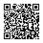 qrcode:https://info241.co/air-france-annonce-deux-vols-par-semaine-entre-paris-et,324