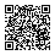 qrcode:https://info241.co/les-adversaires-de-malika-bongo-se-retire-pour-manque-de,3914