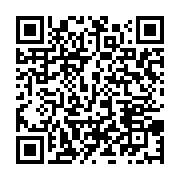 qrcode:https://info241.co/pierre-emerick-aubameyang-meilleur-joueur-africain-yaya-toure,1536