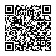 qrcode:https://info241.co/des-etudiants-leses-de-l-ens-en-grogne-au-ministere-de-l,4860
