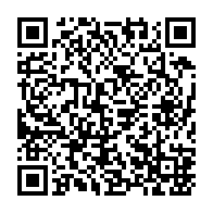 qrcode:https://info241.co/presidentielle-2023-le-candidat-unique-de-l-opposition-devrait,8137
