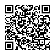 qrcode:https://info241.co/classement-fifa-le-gabon-evince-du-top-20-africain,1725