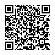 qrcode:https://info241.co/proces-mamba-blaise-wada-continue-de-clamer-son-innocence,3529