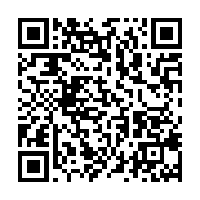 qrcode:https://info241.co/coronavirus-le-bilan-epidemiologique-du-gabon-au-25-mai-2021,851