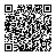 qrcode:https://info241.co/fin-du-camp-de-l-independance-100-jeunes-de-port-gentil-formes,9311