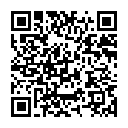 qrcode:https://info241.co/le-gabon-envisage-de-recenser-l-ensemble-de-ses-artistes-et,1663