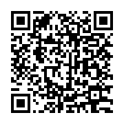 qrcode:https://info241.co/gabon-9-magistrats-deserteurs-depuis-de-longs-mois-bientot,10885