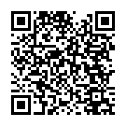 qrcode:https://info241.co/mondial-2026-mouyouma-devoilera-ce-vendredi-sa-liste-des,2329
