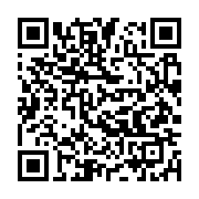 qrcode:https://info241.co/les-prix-des-carburants-encore-a-la-hausse-en-mai-au-gabon,3593