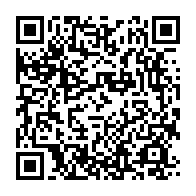 qrcode:https://info241.co/port-gentil-des-pompiers-sans-goutte-d-eau-assistent-desarmes-a,6293