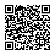 qrcode:https://info241.co/ceeac-les-sanctions-contre-le-gabon-maintenues-malgre-les,8486