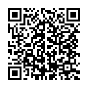 qrcode:https://info241.co/le-gabon-prolonge-la-fermeture-des-ecoles-sans-possibilite-de,4993
