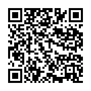 qrcode:https://info241.co/crimes-rituels-et-enlevements-d-enfants-au-gabon-la-psychose,6852
