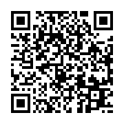 qrcode:https://info241.co/un-jeune-homme-sauvagement-assassine-a-libreville-avec-un,4326